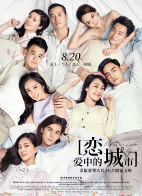 女上司的秘密